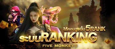 Main promotional banner